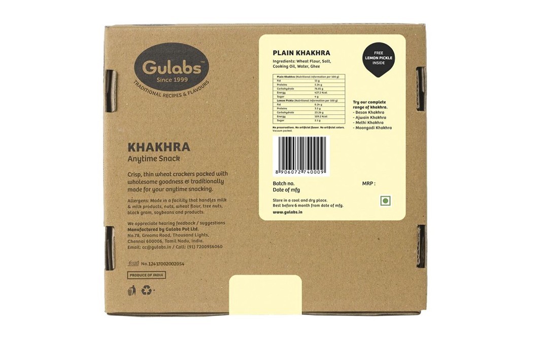 Gulabs Plain Khakhra Wholesome Wheat Crisps   Box  12 pcs